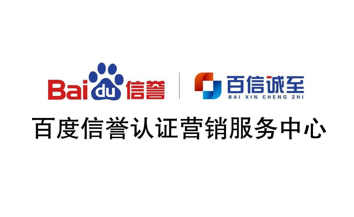 最新关键词快速排名方法